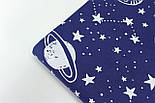 Тканина бавовняна "Планета й сузір'я" на темно-синьому тлі №1725, фото 6