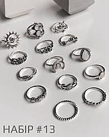 Набір біжутерії срібло №13 (каблучка)