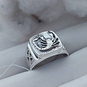 Печатка срібна з чорнінням чоловіча Скорпіон