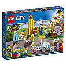 LEGO City Town 60234 Комплект мініфігурок Веселий ярмарок, фото 2
