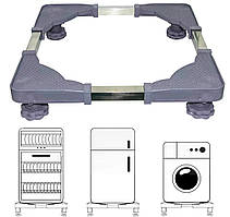 Підставка під пральну машинку чи холодильник телескопічна V-Star D910