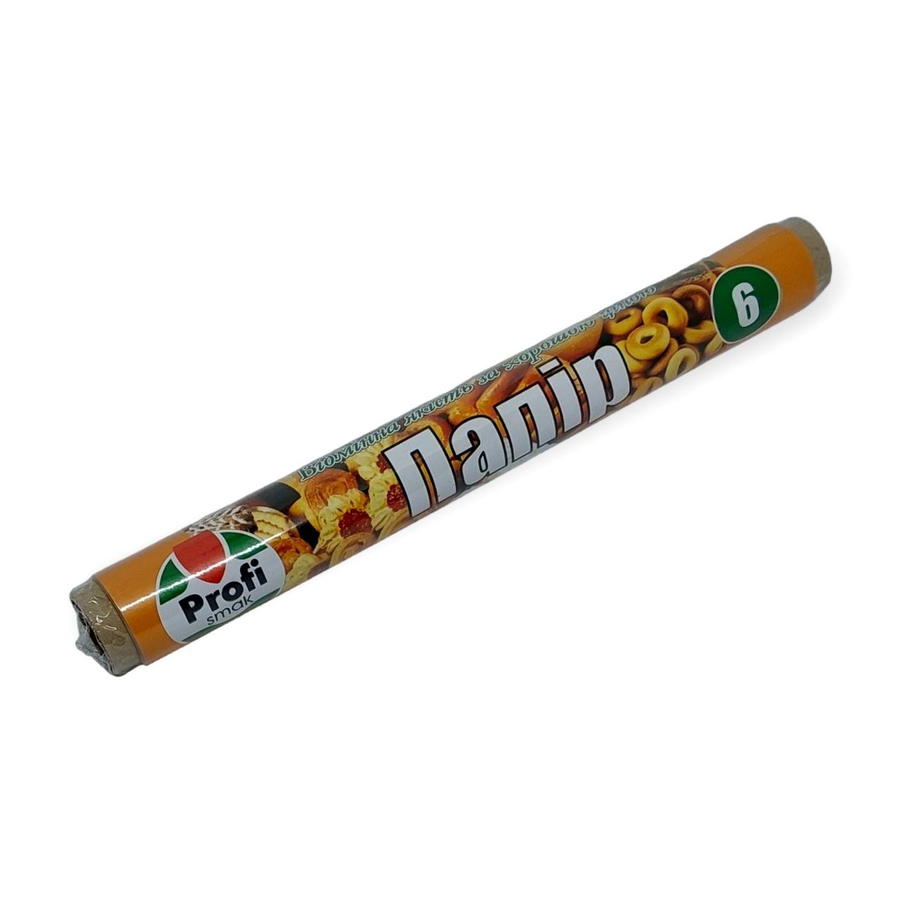 Пергамент для випічки Profi Smak коричневий 28 см
