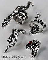 Набір біжутерії срібло №15 (каблучка)