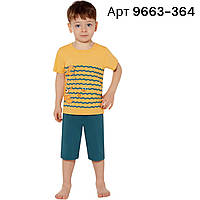 Піжама літня для хлопчика Baykar Туреччина бавовна бриджі футболка арт 9663-364 Абрикосовий Крабик