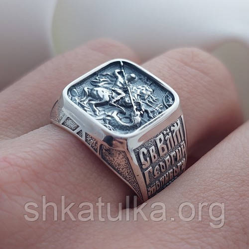 Перстень срібний чоловічий з Георгієм побідоносцем