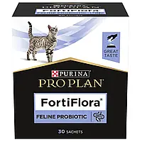 Purina Pro Plan Fortiflora для кошек для нормализации баланса кишечной микрофлоры (30 шт)