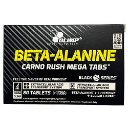 Предтренувальний комплекс Olimp Labs Beta-Alanine Carno Rush Mega tabs (80 таблеток.)