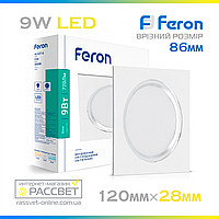 Світлодіодний світильник Feron AL527-S 9W 4000K (LED панель) 120*28mm