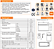 Акумулятор мультигелевий LogicPower AGM LPM-MG 12 V — 7.2 Ah, фото 3