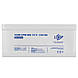 Акумулятор мультигелевий LogicPower AGM LPM-MG 12 V - 250 Ah, фото 6