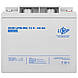 Акумулятор мультигелевий LogicPower AGM LPM-MG 12 V - 40 Ah, фото 6