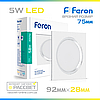 Світлодіодний світильник Feron AL527-S 5W 4000K (LED панель) 92*28mm, фото 3
