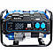 Генератор бензиновий EnerSol EPG-2800S, фото 2