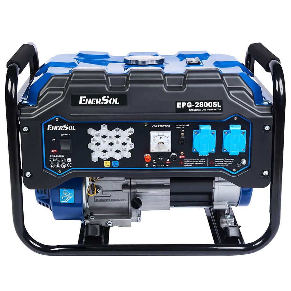 Електростанція бензин/газ EnerSol EPG-2800SL