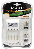 Зарядное для батареек аккумуляторных типа AA / AAА Jiabao зарядное устройство c набором 4 пальчиковых батареек