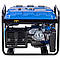 Генератор бензиновий EnerSol EPG-7500TE трифазний, фото 4