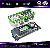 Насос автомобільний ножний з манометром БЕЛАВТО BL12 Вітязь