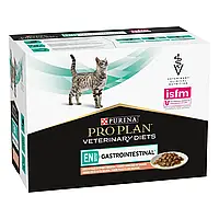 Влажный корм для котов при заболеваниях ЖКТ Pro Plan Veterinary Diets EN 85г*10шт лосось