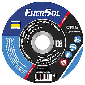 EnerSol EWGA-125-60