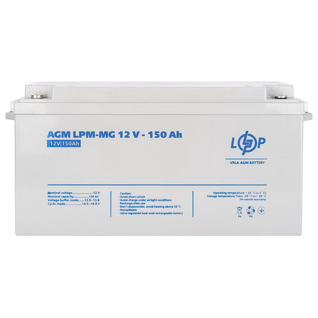 Акумулятор мультигелевий LogicPower AGM LPM-MG 12V - 150 Ah, фото 1