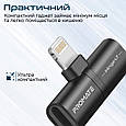 Перехідник Promate iHinge 2 в 1 Lightning to Lightning Audiо & Sync/Charge Black (ihinge-lt.black), фото 4