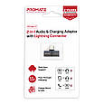 Перехідник Promate iHinge 2 в 1 Lightning to Lightning Audiо & Sync/Charge Black (ihinge-lt.black), фото 6