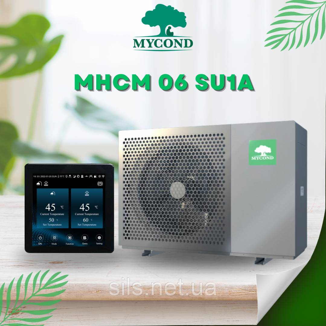 Тепловий насос, моноблок, повітря-вода MYCOND BeeEco MHCM 06 SU1A