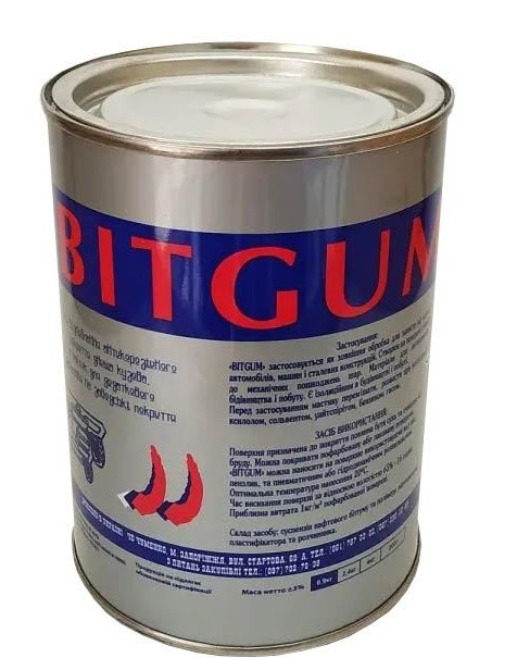 Мастика бітумна антикорозійна BITGUM 0,9 кг