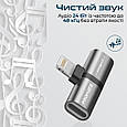 Перехідник Promate iHinge 2 в 1 Lightning to Lightning Audio & Sync/Charge Grey (ihinge-lt.grey), фото 3