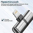 Перехідник Promate iHinge 2 в 1 Lightning to Lightning Audio & Sync/Charge Grey (ihinge-lt.grey), фото 4