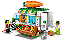 LEGO City 60345 Фургон фермерського ринку, фото 4