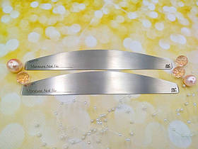 Пилка основа для манікюру металева BANAN