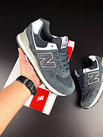 Кроссовки женские New Balance 574 Grey серые замша весна лето нью беланс демисезонные модные