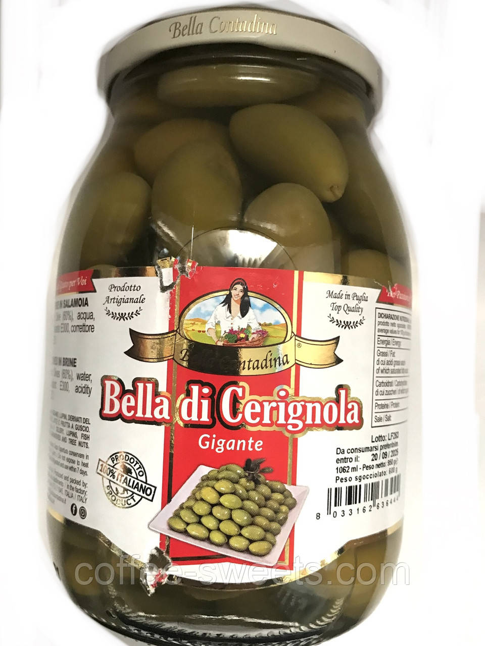 Оливки з кісточкою Bella di Cirignola 1 кг Італія