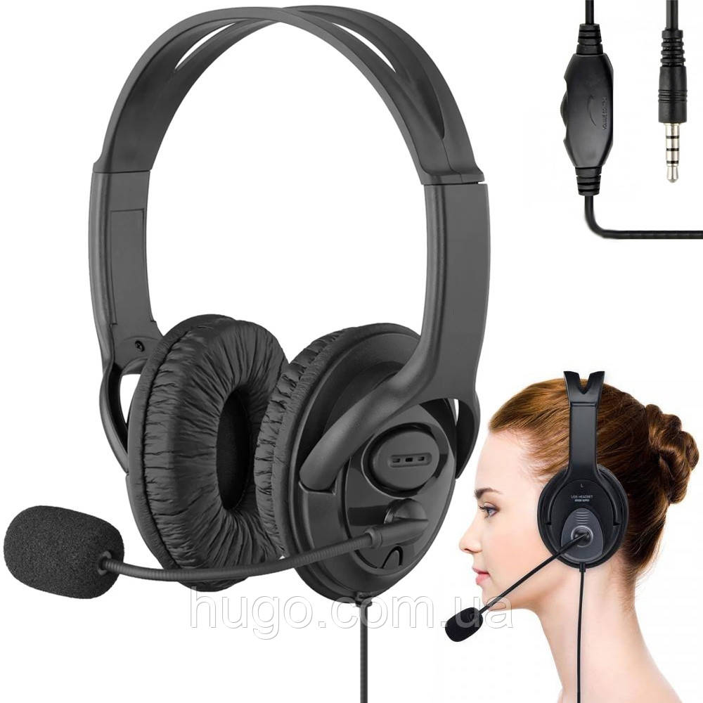 Навушники геймерські провідні 3,5мм з гарнітурою X30 / Ігрові навушники накладні для комп'ютера, фото 1