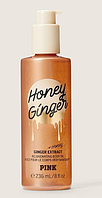 Зволожуючая олія honey ginger oil victoria's secret