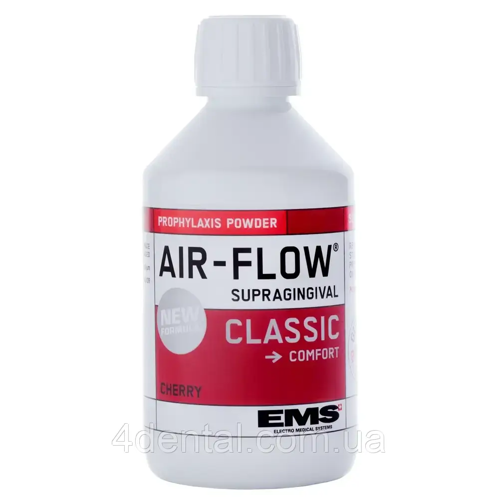 AIR-FLOW CLASSIC - Cherry