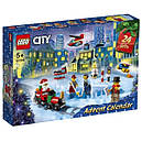 LEGO City 60303 Новорічний Advent календар, фото 2