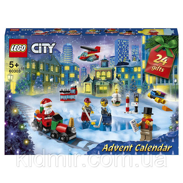 LEGO City 60303 Новогодний Advent календарь купить в Киеве недорого, цена | интернет-магазин игрушек Кидмир LEGO City 60303 Новогодний Advent календарь купить в Киеве недорого, цена | интернет-магазин игрушек Кидмир