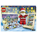 LEGO City 60303 Новорічний Advent календар, фото 8
