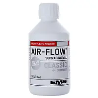 AIR-FLOW CLASSIC - Neutral