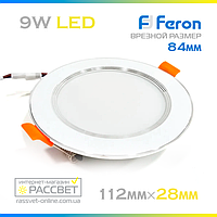 Светодиодный светильник Feron AL527 9W 4000К 720Lm (LED панель) 112*28mm