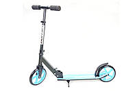 Самокат двухколісний підлітковий BOTTARI (75702-IS)