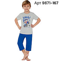Пижама лето для мальчика Baykar Турция детские хлопок бриджи футболка арт 9671-167 Серый