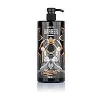 Кондиционер для волос Marmara Barber Conditioner 1,15 л