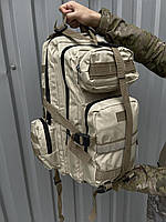 Тактический рюкзак Бежевый Well, рюкзак для военных, прочный рюкзак, армейский рюкзак