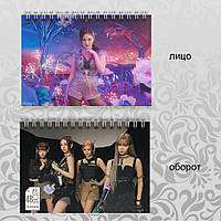 Скетчбук А5 48 л. 150 гр.м² K-Pop Aespa 002