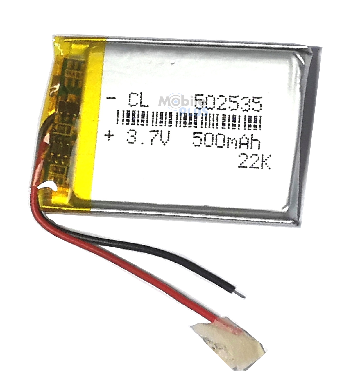 Акумулятор з контролером універсальний 35*25*5mm (Li-ion, 3.7V, 502535, 500mAh), фото 1
