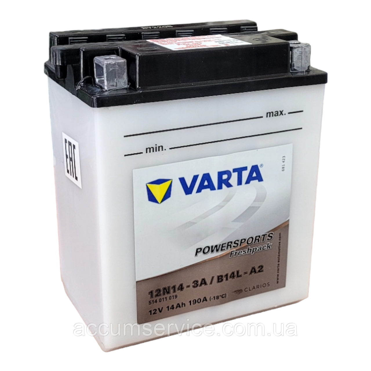 Акумулятор VARTA POWERSPORTS FP 514011019 I314