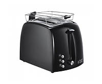 Тостер Russell Hobbs Textures Plus 22601-56